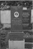 Tábor, Nový židovský hřbitov, Anna Kátzová