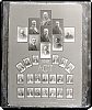 A.G.T. 1912 - 29 mužů