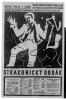 Jaroslav Šváb, reprodukce plakátu Strakonický dudák (in Czech), keywords: Jaroslav Šváb, reproduction, poster, Strakonický dudák, amateur actors, theatre