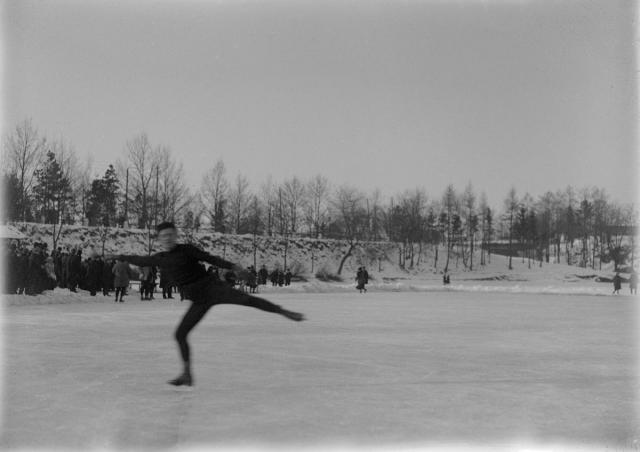 Bruslařský závody (in Czech), keywords: Tábor, Jordán, winter, sport, skating  Tábor, Jordán, winter, sport, skating