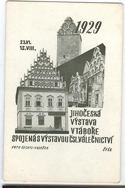 Pohlednice z výstavy 1929 (in Czech), keywords: pohlednice, whole (Czech) Zapůjčil k digitalizaci Z. Flídr pohlednice, whole